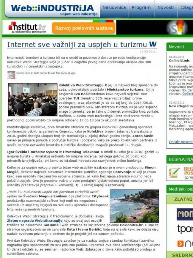 Webindustrija.com
