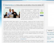 Računalo.com