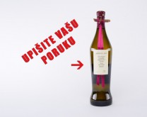 Personalizirano vino s Vašom porukom, Traminac Kadi 0,75l